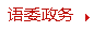 ί